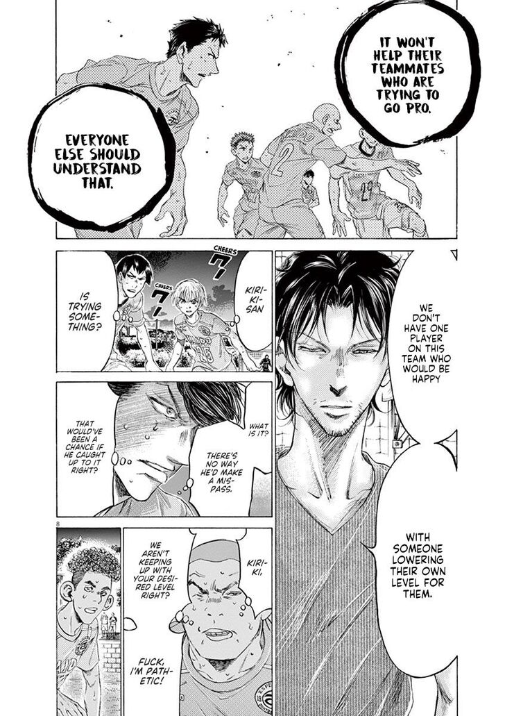 Ao Ashi, Chapter 165 image 08